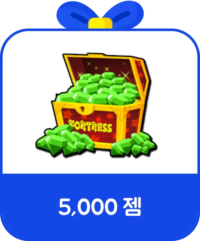 5,000 젬